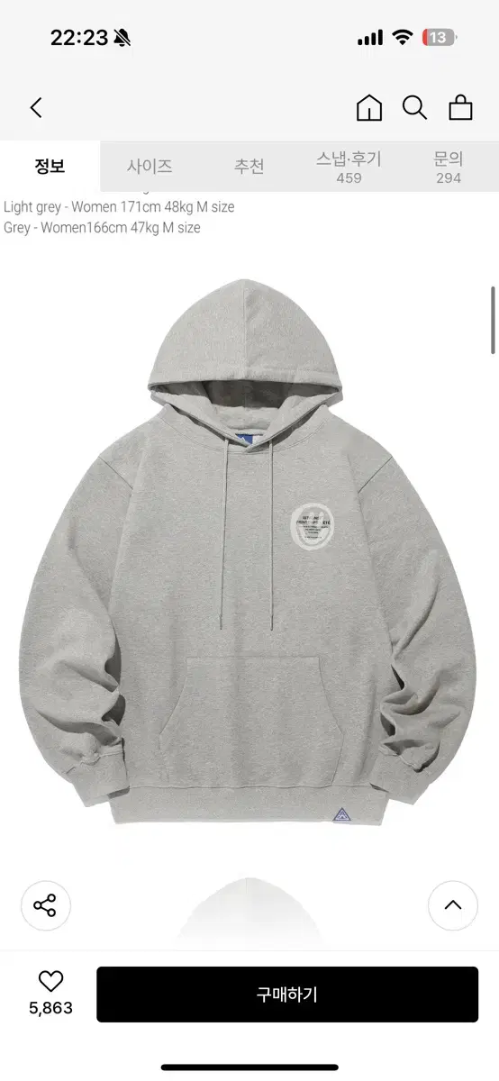 이스트쿤스트 LOGO&SMILEY HOODIE_GREY(IK2DSMM40